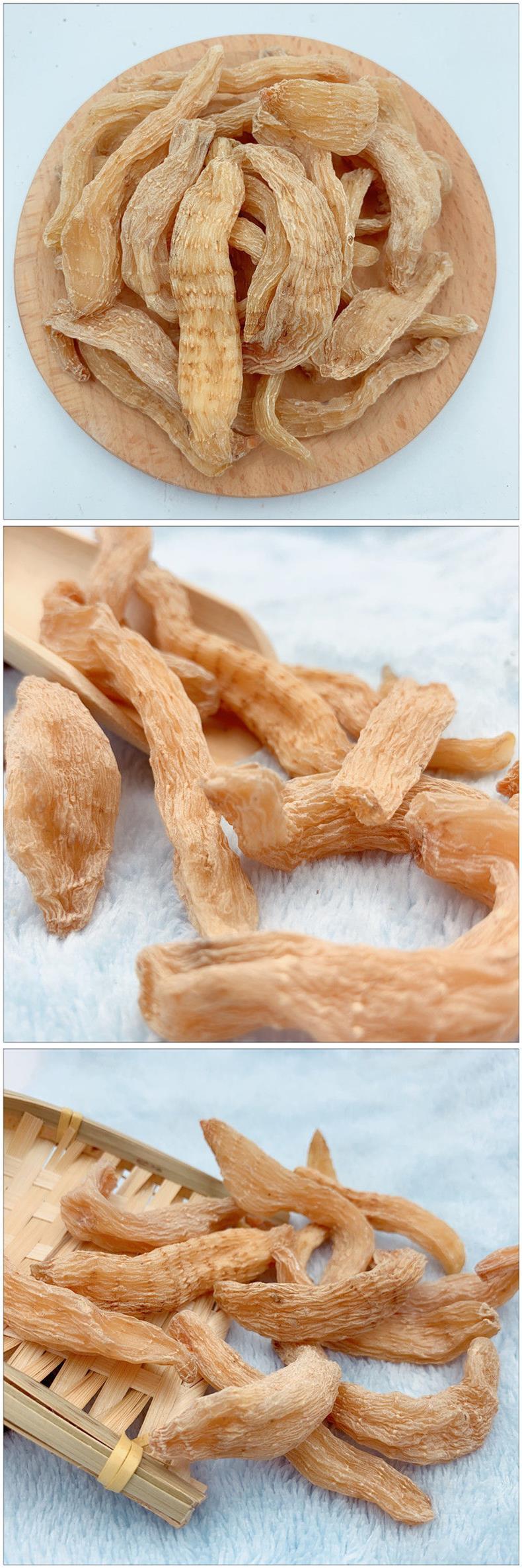 天麻云南昭通野生無硫小天麻可磨粉長白山天然曬干貨新鮮