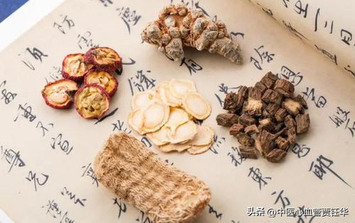 一個中藥方將血管垃圾清理干凈 千金難求 三甲醫院中醫力薦